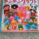 今日の夜は読書の予定
