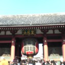 その③