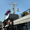その④