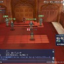 ちゃぷたー５ってなんですか？