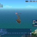 ちゃぷたー５ってなんですか？