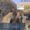 ちゃぷたー５ってなんですか？