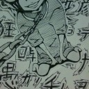 首輪と鎖の少年