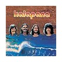 レコード買ってたよなあ・・・