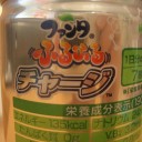 肉模擬へのチャレンジその１８