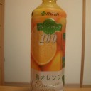 たまには金策