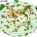大使館