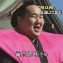 放置放置