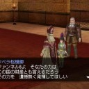 スエズ運河開通・・（追記有り）