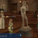 スエズ運河開通・・（追記有り）