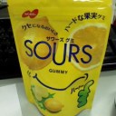 今日のおやつ