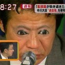 お酒＋薬