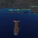 なるように
