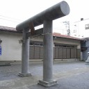 頑張る