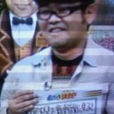 同じだ！！