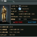 サドンアタック長々としてるわけですが