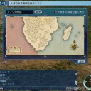 今日も海軍出動要請書を集めていました！