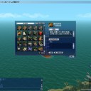 ヴェネツィア紋章