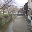 四条へ