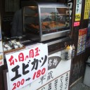 知恩院通過