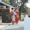 道中
