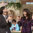 今日の気になる子ちゃん