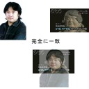生きての恨み死しての嘆き