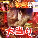 バカの競馬予想