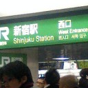 半年ぶりに