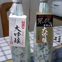半年ぶりに