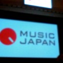 ワンルーム・ディスコーーーーー！！！＠ＭＪ観覧