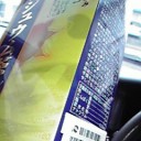 花粉はこの週末がピーク？