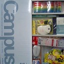 こんなもので
