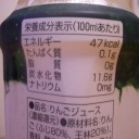 眠い眠い