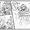 新作