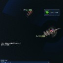 ドラゴン紋章