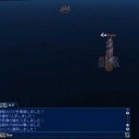 ￢(´ー｀)Гフッ