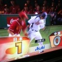 WBC