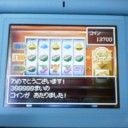 ドラクエ5制限プレイ4