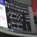 (F)オープン戦初観戦の出来事！