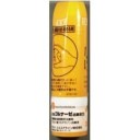 ２つ開いたみたい。