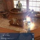 危険海域へゴー