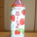 ペチペチ開始１日目