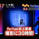 わんでぃすPV