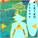 まだまだ