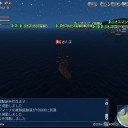 オスマン交信始めました！