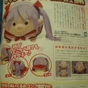 かがみ「ぶー」