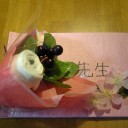 本日は・・・