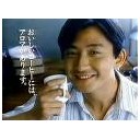 別れて良かったですね、元奥さん・・・