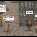 魔坑にて 弐：　ネット人格にプライドはありうるか!?